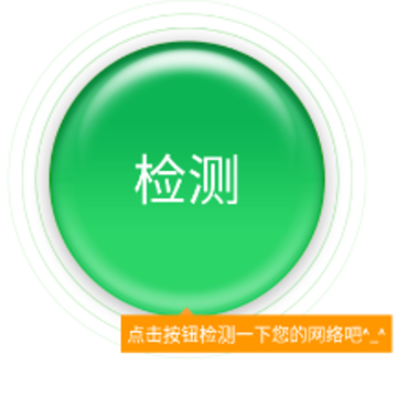 WiFiħ�йٷ�����2023