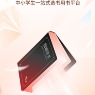 ��δ��ͼ��APP