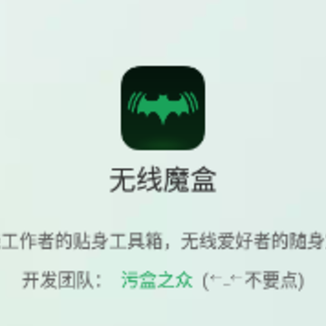 ����ħ��app