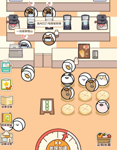 qq�����̲��