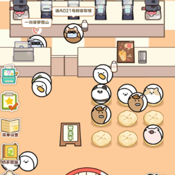 qq�����̲��