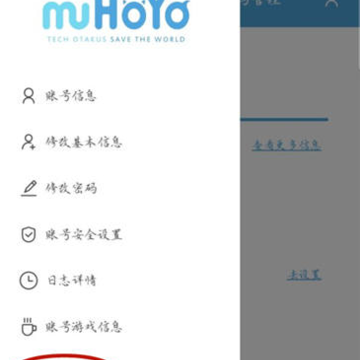 ��������ôɾ���豸��¼����������ô�鿴��¼�豸��