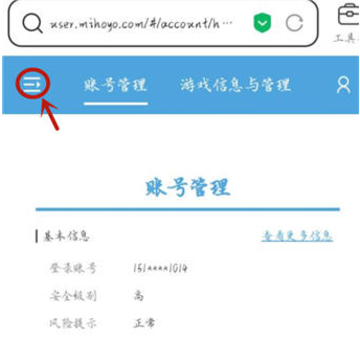 ��������ôɾ���豸��¼����������ô�鿴��¼�豸��