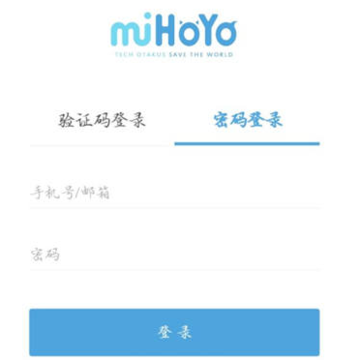 ��������ôɾ���豸��¼����������ô�鿴��¼�豸��