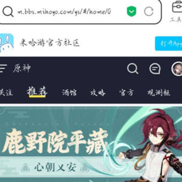 ��������ôɾ���豸��¼����������ô�鿴��¼�豸��