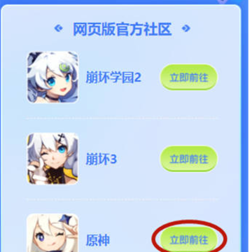 ��������ôɾ���豸��¼����������ô�鿴��¼�豸��