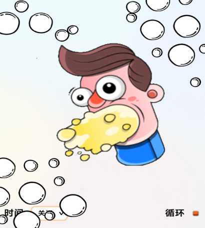 ��ƨ���ģ����