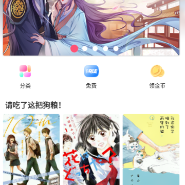 ��������app