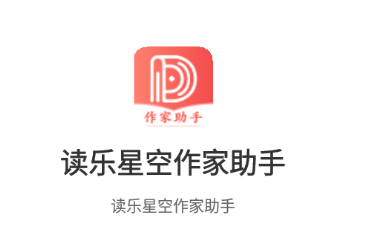 �����ǿ���������app