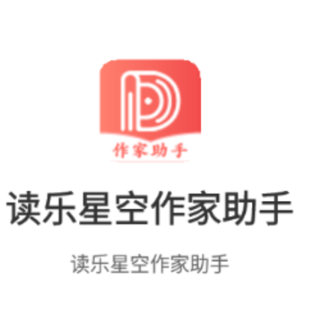 �����ǿ���������app