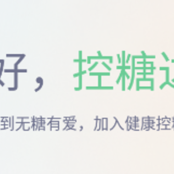 ������app