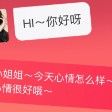 ǣ��app