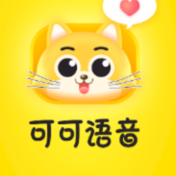 可可语音下载安装 可可语音下载安装