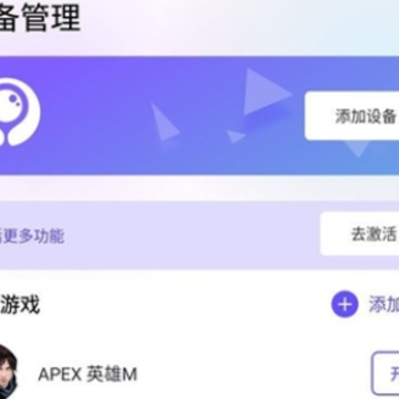 ī����Ϸ����app��׿��