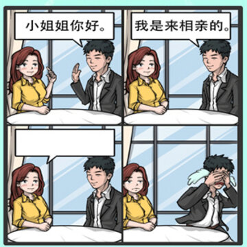 ��ţ������ս