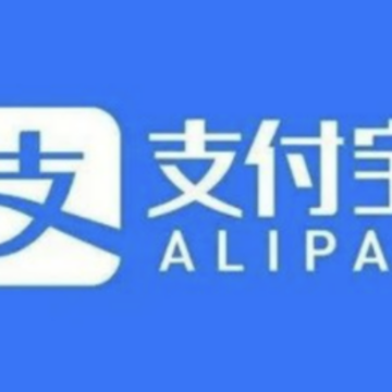 支付宝订酒店不想住了可以退吗 支付宝退订酒店要扣钱吗 支付宝订酒店不想住了可以退吗 支付宝退订酒店要扣钱吗