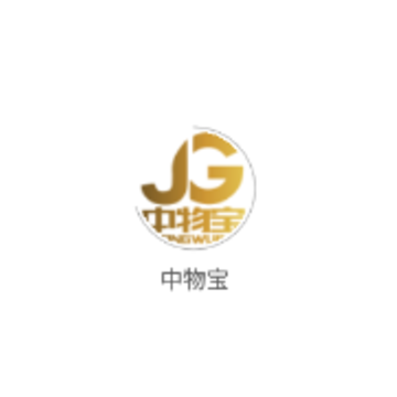 中物宝app 中物宝app
