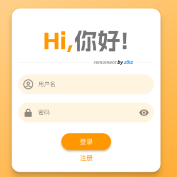 倾刻app 倾刻app