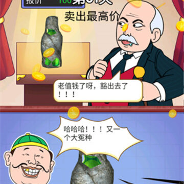 �г��ĲƸ��ռ�