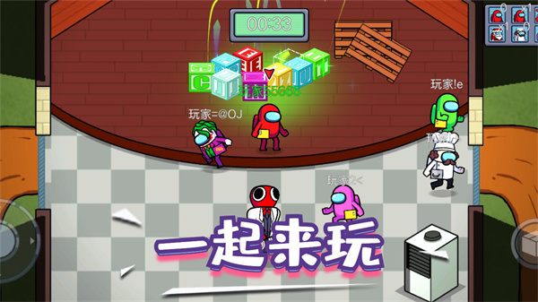 ��Ӣ��ɱ�ж�