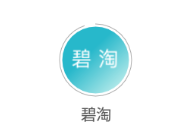 ����app