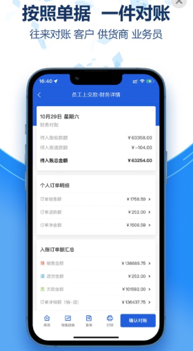 �ۿ���app