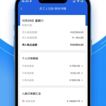 �ۿ���app