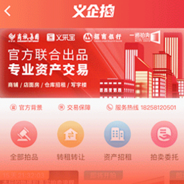 ������app