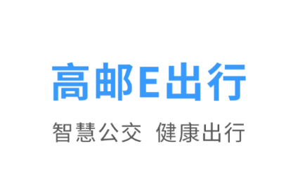 ����E����app