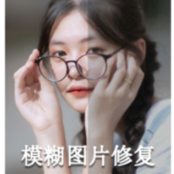 3D相机标定软件 3D相机标定软件