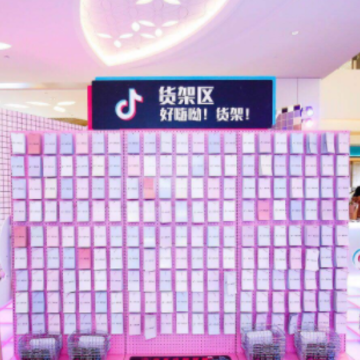 抖音超市客服哪里找 抖音超市客服电话是多少 抖音超市客服哪里找 抖音超市客服电话是多少