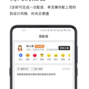 ������app