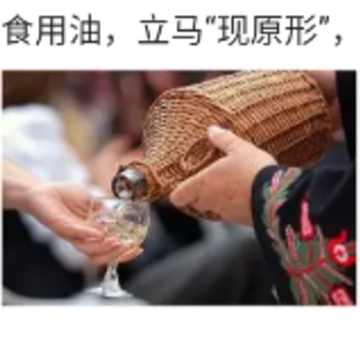 趣玩看点极速版 趣玩看点极速版