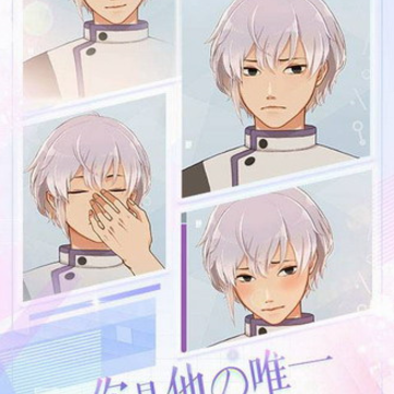 sei�簲�ҵ�����(MakeS)