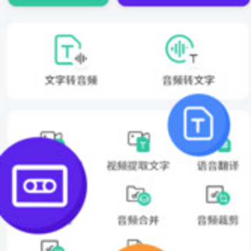 ��������¼����app