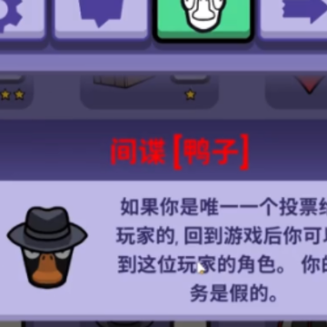 ��Ѽɱ����Ǹ�ʲô�ģ���Ѽɱ������ܷ�������