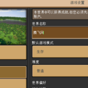 ��������������2(kawaii craft 2)