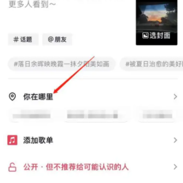 ������ô��λ�Լ���Ҫ��λ�� ������λ�Լ�����λ����ôŪ