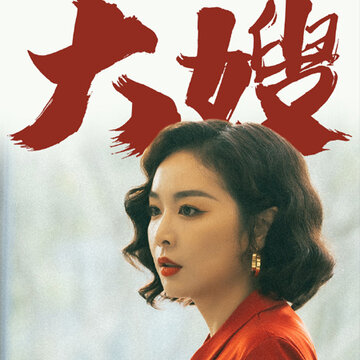 ���Ӿ��쭱�ֽ����ϼ� ������Ĭ�������