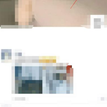 ΢������Ȧ��ô����ֻ��һ���˿� ΢������Ȧֻ��һ���˿ɼ��Է�֪����