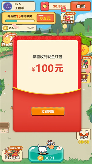 �Ҹ�ũ�����ٰ�