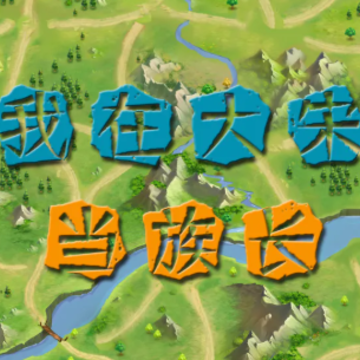 ���ڴ��ε��峤