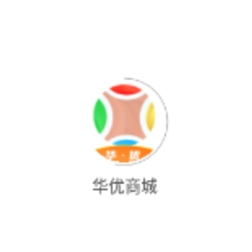 华优商城 华优商城