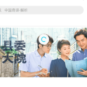 九零影视 九零影视