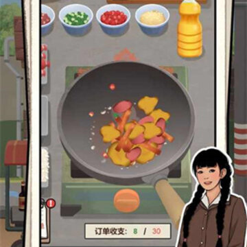 �������ŵ���Ϸ