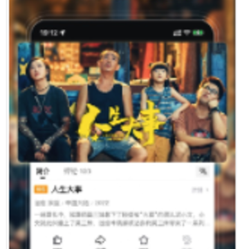 西瓜视频苹果版下载 西瓜视频苹果版下载