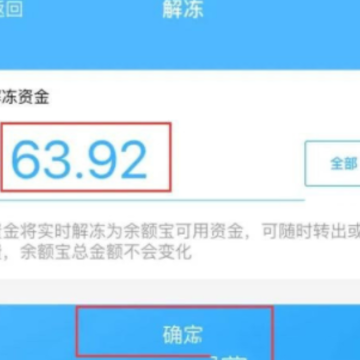 �����������ô�⿪ �������ʽ���ôȡ����