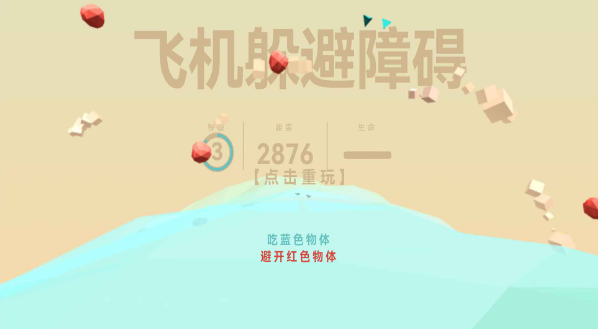 �ɻ�����ϰ�