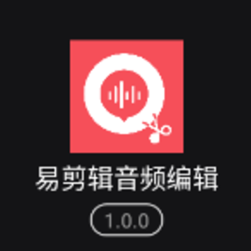 �׼�����Ƶ�༭app