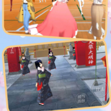 小忍校园人生模拟 小忍校园人生模拟